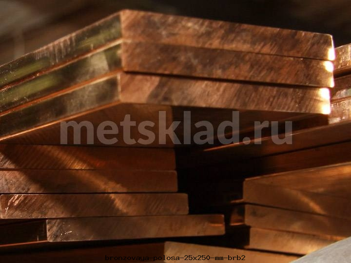 bronzovaya-polosa-25x250-mm-brb2