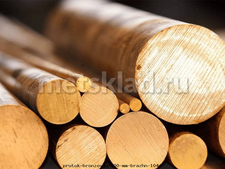 prutok-bronzovyy-100-mm-brazhn-1044